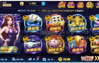k·yun新网站登录下载app电脑免费版